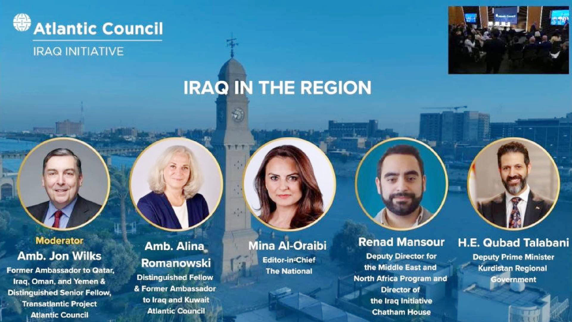 بإمكان العراق أن ينظر إلى موقعه الجغرافي كميزة وقوة وفرصة للمناورة